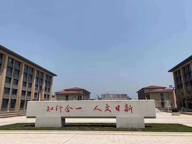 1591173573159671.jpg 微信图片_20200502094209.jpg