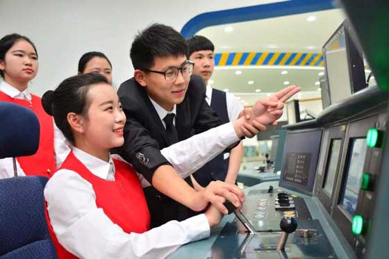 1591175718789649.jpg 就业1.jpg